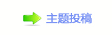 푫莏絙葶﹖䝲澏